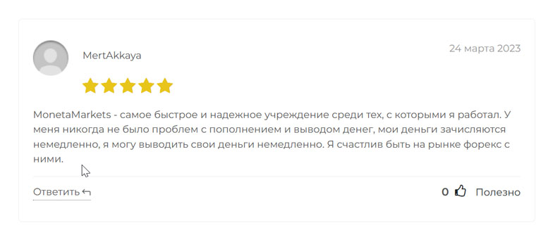 Обзор брокерской компании Moneta Markets. Основные опции. Moneta Markets отзывы