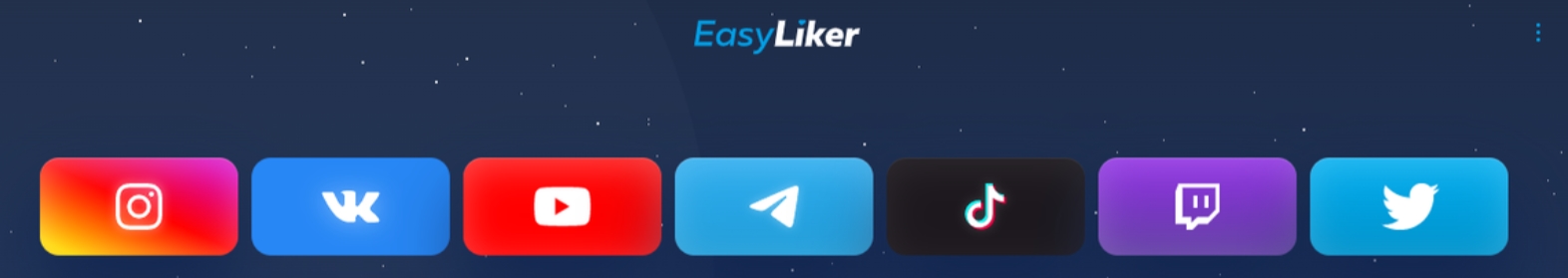 EasyLiker.ru