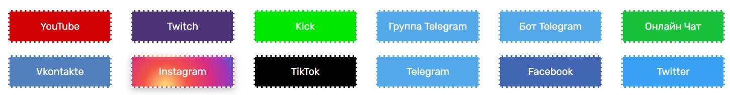 Stream-promotion.ru Stream-promotion.ru