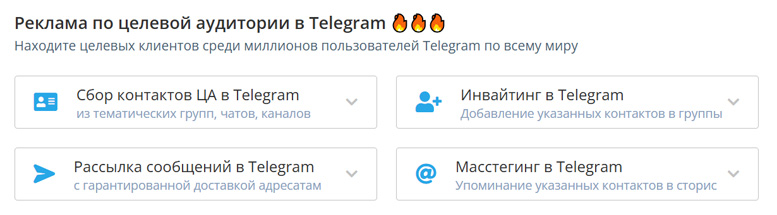 surfearner.com – платформа для заработка без вложений и продвижения рекламы, проектов и услуг surfearner.com – платформа для заработка без вложений и продвижения рекламы, проектов и услуг