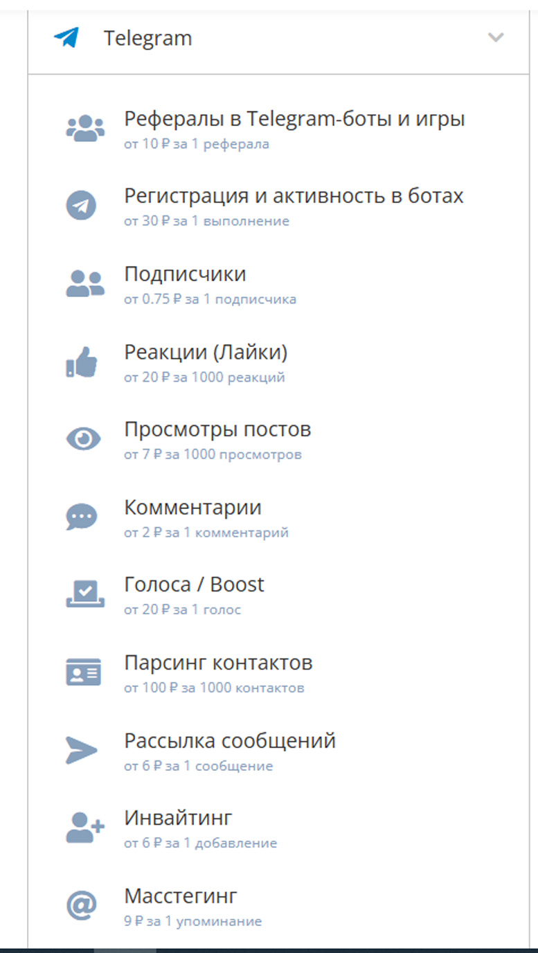 surfearner.com – платформа для заработка без вложений и продвижения рекламы, проектов и услуг surfearner.com – платформа для заработка без вложений и продвижения рекламы, проектов и услуг